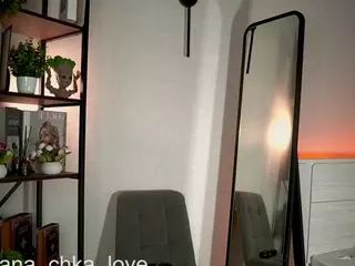 ElviaChapel's Live Sex Cam Show