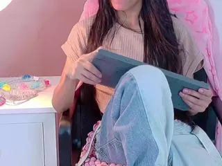 Tiana Cinnamon's Live Sex Cam Show