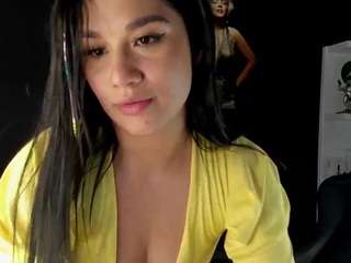 Big Ass