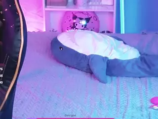 Setsunai's Live Sex Cam Show