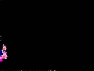 Dirty Girl Daisy's Live Sex Cam Show