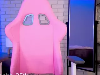 Liya's Live Sex Cam Show