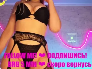 SexyAnnaSun's Live Sex Cam Show
