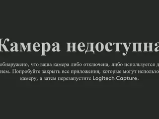 Velysa's Live Sex Cam Show