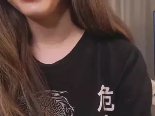Gazzy's Live Sex Cam Show