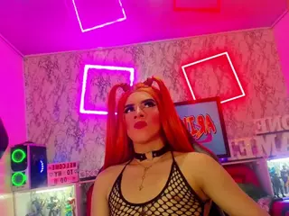 artemisa-hot's Live Sex Cam Show