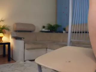 Erica's Live Sex Cam Show