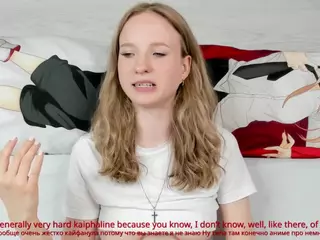 PrincessEmilia's Live Sex Cam Show