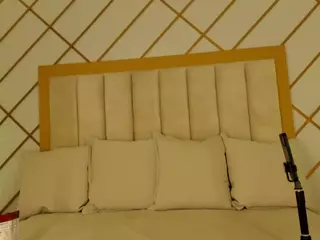 cocodamoree's Live Sex Cam Show