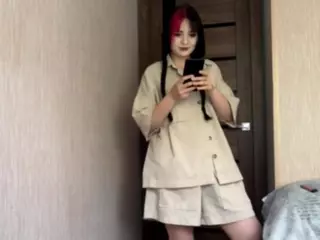 Luna's Live Sex Cam Show