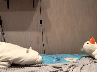 Nessa's Live Sex Cam Show