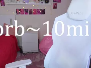 NebulaEcho's Live Sex Cam Show