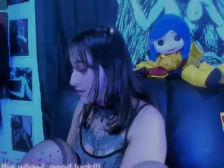 Amaracute's Live Sex Cam Show