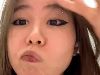 Akemi's Live Sex Cam Show