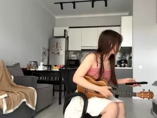 Akemi's Live Sex Cam Show
