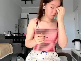 Akemi's Live Sex Cam Show