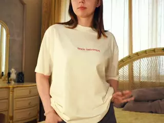 EarthaBlaze's Live Sex Cam Show