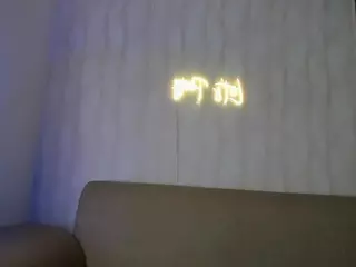MeganLush's Live Sex Cam Show