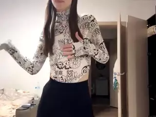 Emma's Live Sex Cam Show