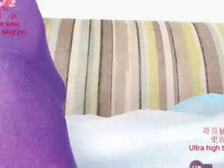 Tastemystrawberry's Live Sex Cam Show