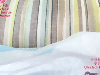 Tastemystrawberry's Live Sex Cam Show