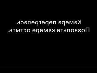 JulianaHence's Live Sex Cam Show
