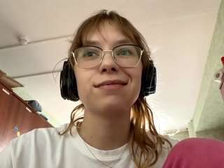 Bellcromuel