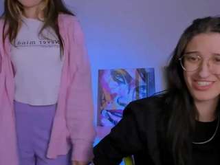 Ada-cool