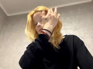 Live cam show with SandraAllamong
