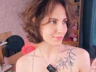 Live cam show with SunDeane