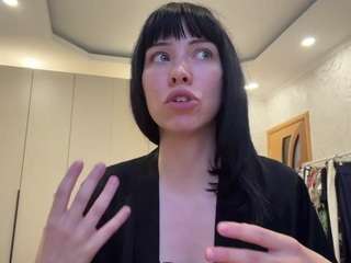 Live cam show with Emma