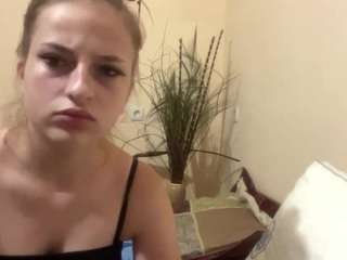Live cam show with ElmaGrahn