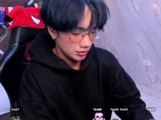 Live cam show with EriolWest
