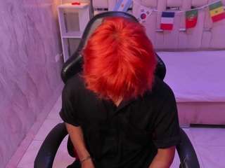 Live cam show with EriolWest