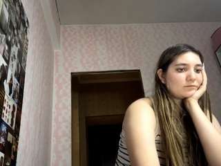 Live cam show with Emma