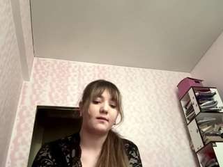 Live cam show with Emma