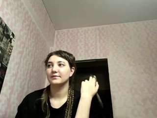 Live cam show with Emma