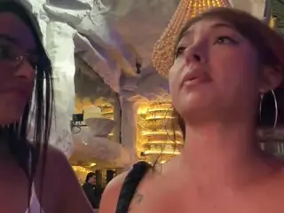 Dani Rouge's Live Sex Cam Show