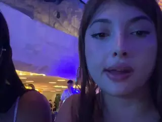 Dani Rouge's Live Sex Cam Show
