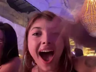 Dani Rouge's Live Sex Cam Show