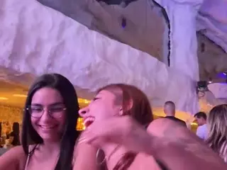 Dani Rouge's Live Sex Cam Show