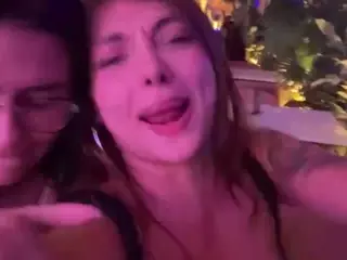 Dani Rouge's Live Sex Cam Show
