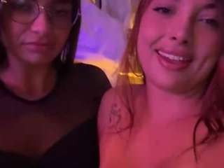 Dani Rouge