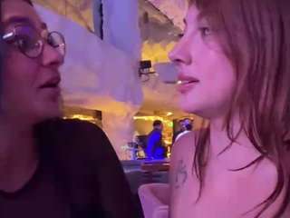 Dani Rouge