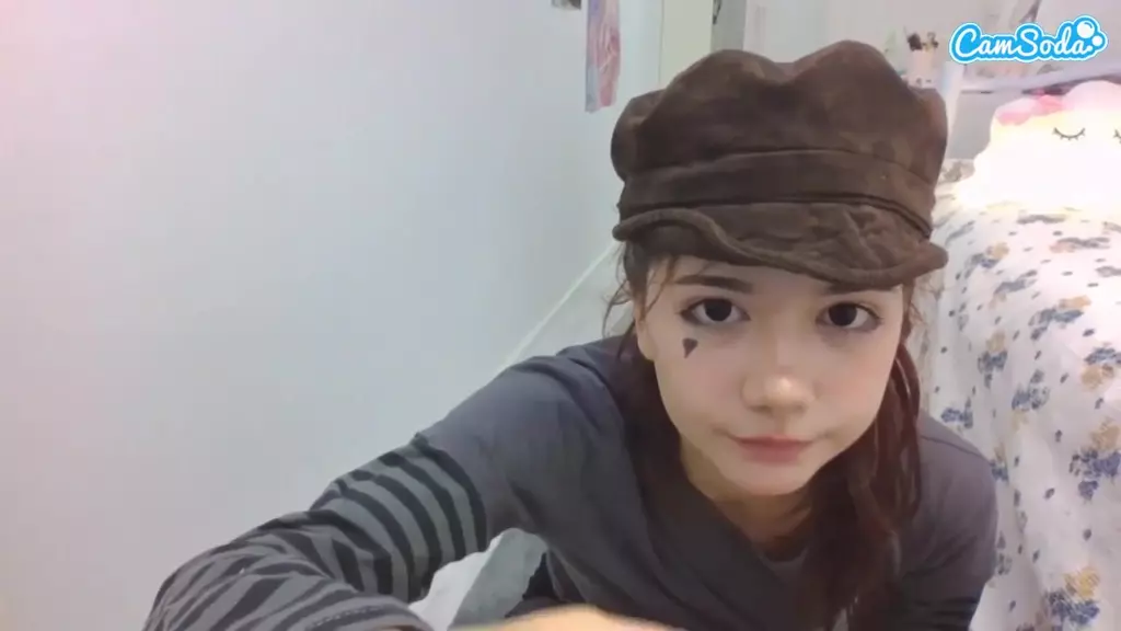 Shira live cam