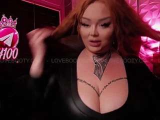 Sheyla Goddess