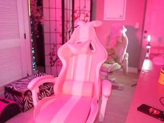 Live webcam model katt-leya on Soda Cams