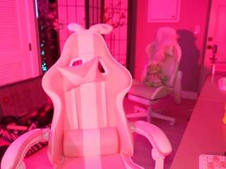 Live webcam model katt-leya on Soda Cams