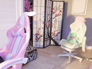 Live webcam model katt-leya on Soda Cams