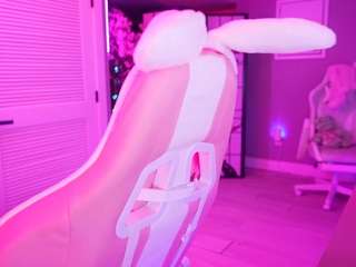 Live webcam model katt-leya on Soda Cams